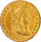 1800 Capped Bust Right Half Eagle. BD-5. Rarity-3+. Blunt 1. AU Details--Cleaned (PCGS).
