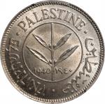 PALESTINE. 50 Mils, 1940. London Mint. George VI. PCGS MS-63.