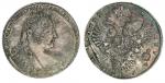 Russia. Anna (1730-1740). Ruble, 1733. Crowned and cuirassed bust right, rev. Imperial eagle. Dav.16