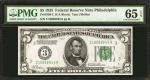 Fr. 1950-C. 1928 $5  Federal Reserve Note. Philadelphia. PMG Gem Uncirculated 65 EPQ.