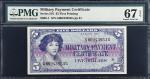 Military Payment Certificate. Series 591. $5. PMG Superb Gem Uncirculated 67 EPQ.