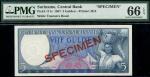 Centrale Bank van Suriname, specimen 5 gulden, 2 January 1957, serial number Z012345, blue, woman wi