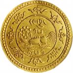 西藏狮图金币20两1919 PCGS AU Details CHINA. Tibet. 20 Srang, BE 15-53 (1919).