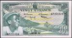 CONGO BELGE - BELGIAN CONGO20 francs 01-06-1959. PMG 64 EPQ Choice Uncirculated (1913177-005).