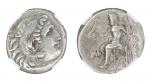 古希腊马其顿王国亚历山大三世1 德拉克马银币一枚ZDGS CH XF 1021080300011 重4.26g