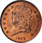 1835 Classic Head Half Cent. C-1. Rarity-1. MS-64 RD (NGC).