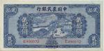 BANKNOTES. CHINA - REPUBLIC, GENERAL ISSUES. Farmers Bank of China : 20-Yuan, 1940, serial no.E 4900