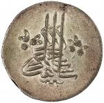 World Coins - Europe. CRIMEA: (GIRAY KHANS): Shahin Giray, 1777-1783, AR 20 para (yirmilik, ¼ rouble