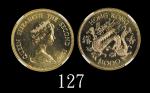 1976年香港伊莉莎伯二世龙年金币1000元错铸币：背透打1976 Elizabeth II Gold $1000, Yr of Dragon (Ma G2), obv struck throu er