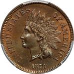 1873 Indian Cent. Open 3. MS-63 BN (PCGS).