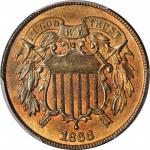1868 Two-Cent Piece. MS-65 RB (PCGS).