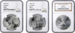 Lot of (3) Modern Commemorative Silver Dollars. MS-69 (NGC).