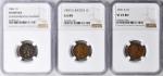 Lot of (3) Better Date Indian and Lincoln Cents. (NGC).