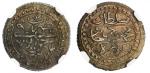 Algeria. Ottoman. Mahmud II (AH 1223-1246/1808-1830 AD). 5 Aspers, Jazair, AH 1237. Three-line proto