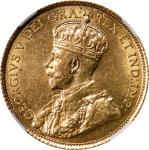 CANADA. 5 Dollars, 1913. Ottawa Mint. George V. NGC AU-58.