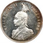 GERMAN EAST AFRICA. Rupie, 1890. Berlin Mint. Wilhelm II. PCGS MS-64.