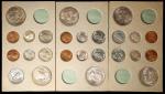 Partial 1949 Mint Set. Mint State (Uncertified).