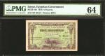 EGYPT. Egyptian Government. 5 Piastres, 1918. P-162. PMG Choice Uncirculated 64.