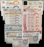 SINGAPORE. Lot of (27). Board of Commissioners of Currency & Monetary Authority of Sing. Mixed Denom