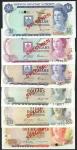 x Bermuda Monetary Authority, Specimen $1, $5, $10, $20, $50, $100, 1 April 1978, 1 May 1984, 2 Janu