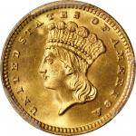 1887 Gold Dollar. MS-68 (PCGS).