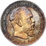 RUSSIA. Ruble, 1886-AT. St. Petersburg Mint. Alexander III. PCGS PROOF-64+ Gold Shield.