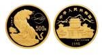 1998年戊寅(虎)年生肖纪念金币5盎司 完未流通