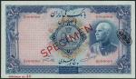 Bank Melli Iran, specimen 500 rials (2), AH 1317/1938, red serial numbers B 000000 and D 000000, blu