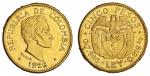 Colombia. Republica. 5 Pesos, 1926. Medellin. Simon Bolivar head right, MFDFLLIN below, rev. Arms. F