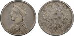 四川省造光绪帝像卢比无领横花 PCGS XF 92 TIBET: AR rupee, Chengdu, ND (1902-11), Y-3.1, L&M-358, Szechuan-Tibet tra