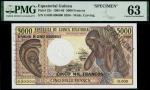 Reublique de Guinea Ecuatorial, specimen 5000 francs, 1 January 1985, serial number O.000 00000, bro
