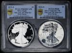 Lot of (2) Proof 2012-S Silver Eagles. 75th Anniversary San Francisco Mint Set. First Strike. (PCGS)