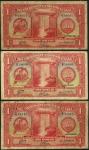 x Government of British Guiana, 1 dollar (3), 1938, 1942, prefixes E/8, F/1, K/2, (Pick 12b, c, TBB 