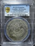 编号#GL 0599【江南甲辰7.2 四点花 PCGS XF】