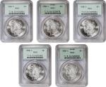 Lot of (5) 1880-S Morgan Silver Dollars. MS-63 (PCGS). OGH.