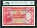 1956年香港汇丰银行壹佰圆，编号G 678,148，PMG 40，品相吸引之大型纸钞HongKong & Shanghai Banking Corporation, $100, 5.9.1956, 