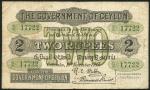 Government of Ceylon, 2 rupees (15), 1917, 1921, 1926, 1929 (2), 1930, 1931, 1932, 1935, 1936, 1937,