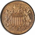 1868 Two-Cent Piece. MS-65 RB (PCGS). CAC.
