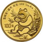 1991年熊猫纪念金币1盎司 NGC MS 69 China (Peoples Republic), gold 100 yuan (1 oz) Panda, 1991, large date (Sha