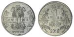 India, Republic, steel experimental pattern Rupee, 2010, no mint mark, Calcutta, Ashoka lion capital