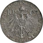1909年青岛大德国宝壹角。柏林铸币厂。(t) CHINA. Kiau Chau. 10 Cents, 1909. Berlin Mint. NGC AU Details--Cleaned.