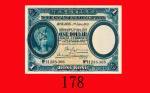 1935年香港上海汇丰银行一圆。七五新The Hong Kong & Shanghai Banking Corp., $1, 1/6/1935 (Ma H4), s/n H238366. Good V