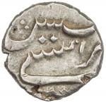 India - Colonial，FRENCH INDIA: AR fanon (1/5 rupee) (2.28g), Mahé, 1738, KM-67, bold strike, full da