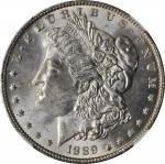 1889 Morgan Silver Dollar. VAM-5B. Hit List 40. Pitted Reverse & Clashed. Wayne Miller Signature. MS