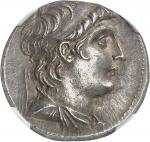 GRÈCE ANTIQUE - GREEKSyrie, royaume séleucide, Antiochos VII (138-129 av. J.-C.). Tétradrachme SE 17