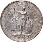 1908B英国贸易银元，PCGS AU Detail，有清洗，编号43317137