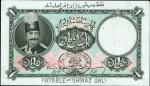 IRAN. Imperial Bank of Persia. 1 Toman, 9.12.1925. P-11. Very Fine.