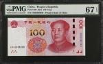 2015年第五版人民币一佰圆。趣味号。CHINA--PEOPLES REPUBLIC. The Peoples Bank of China. 100 Yuan, 2015. P-909. Fancy 