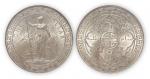 1930年英国“站洋”壹圆银币一枚，PCGS MS62，金盾