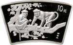 2004年甲申(猴)年生肖纪念银币1盎司扇形 NGC MS 69 CHINA. 10 Yuan, 2004. Lunar Series, Year of the Monkey